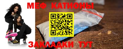 мдпв Будённовск