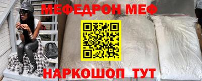 метадон Бузулук