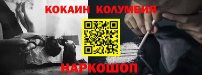 меф VHQ Бугуруслан