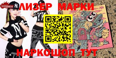 метадон Бузулук