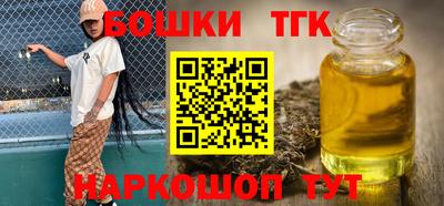 метадон Бузулук