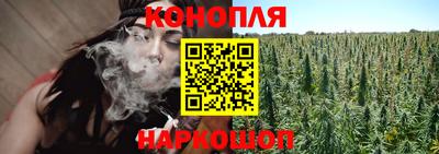 метадон Бузулук