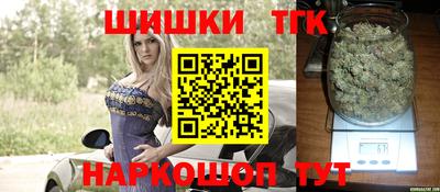 метадон Бузулук