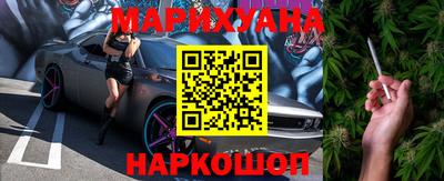 метадон Бузулук