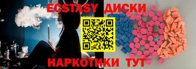 метадон Бузулук