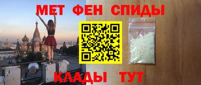 метадон Бузулук