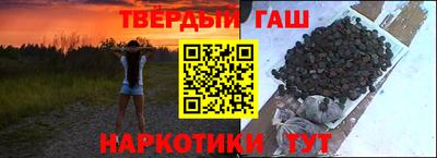 метадон Бузулук