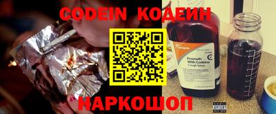 метадон Бузулук