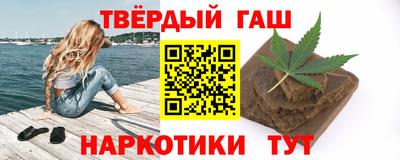 меф VHQ Бугуруслан