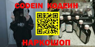метадон Бузулук