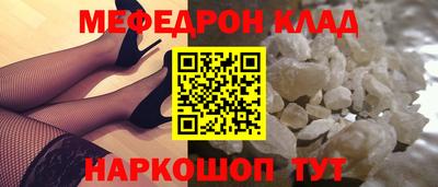 мдпв Будённовск