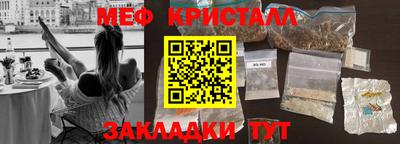 метадон Бузулук