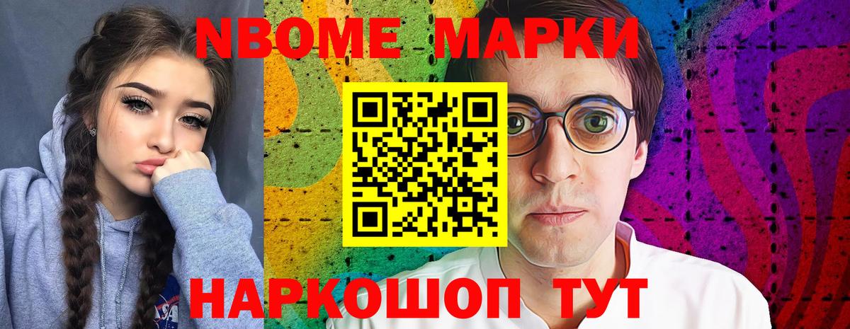 LSD-25 экстази ecstasy  Вход с VPN  Озёрск  ЛСД экстази кислота 
